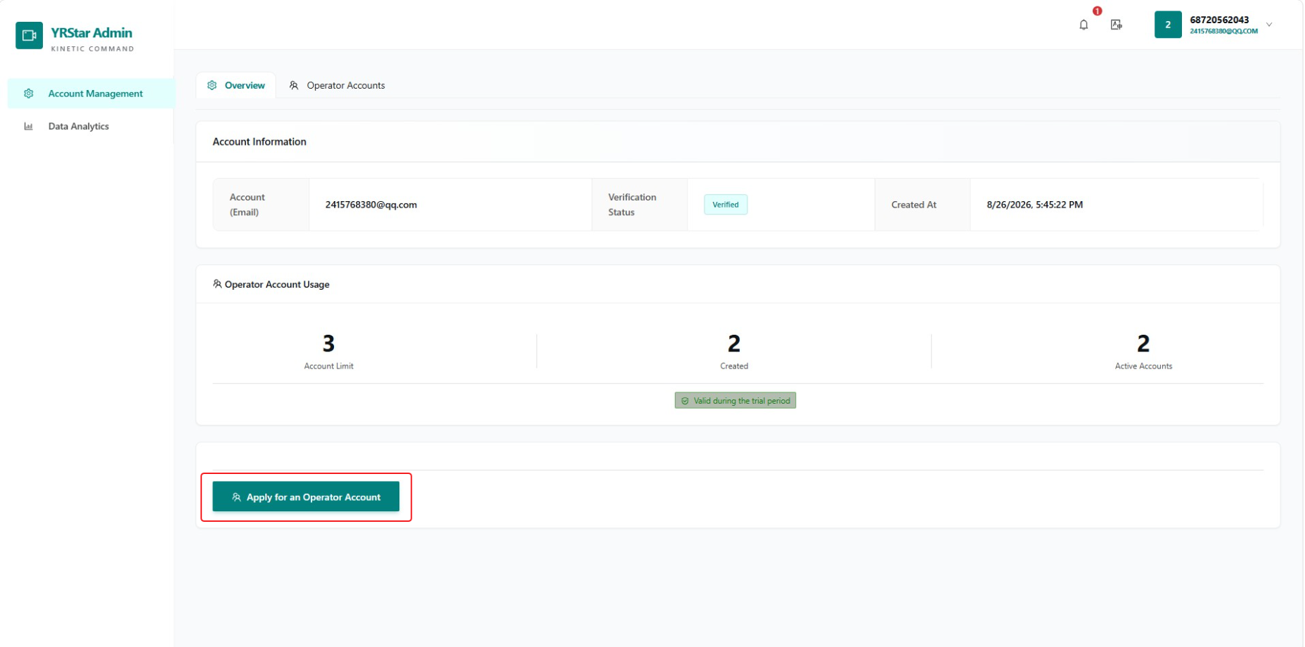 1. Sign-In and Account Management - 1.2 Apply for an Operator Account