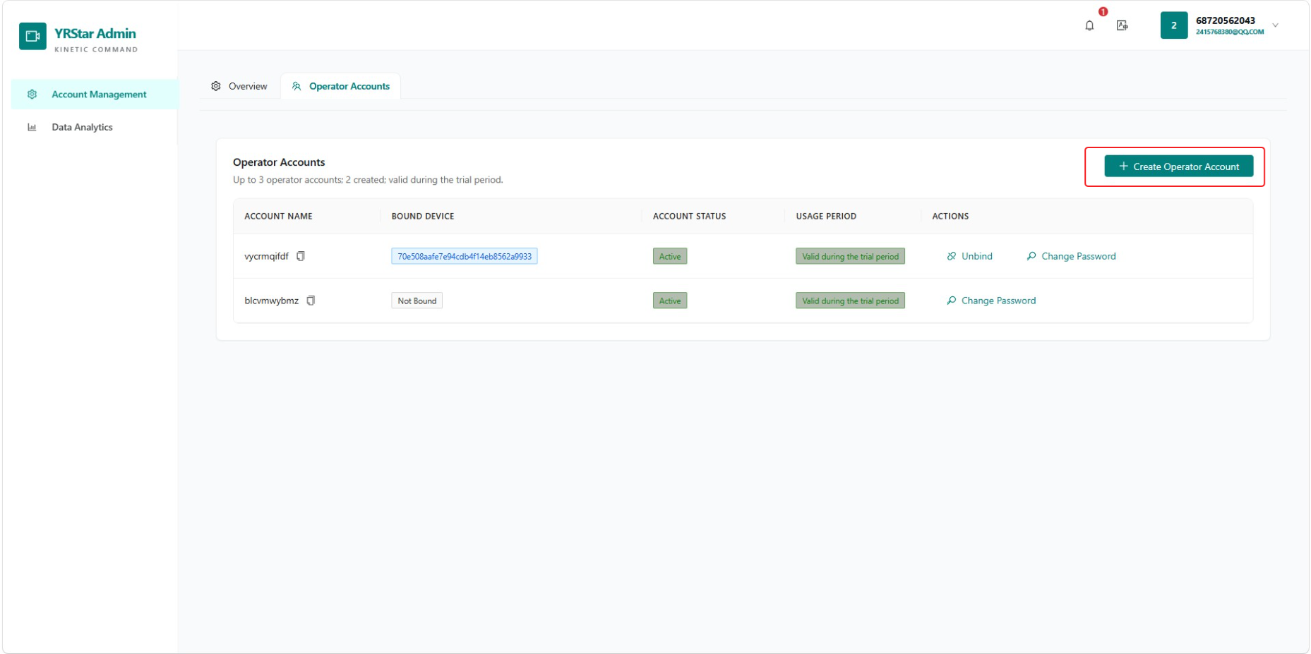 1. Sign-In and Account Management - 1.2 Apply for an Operator Account