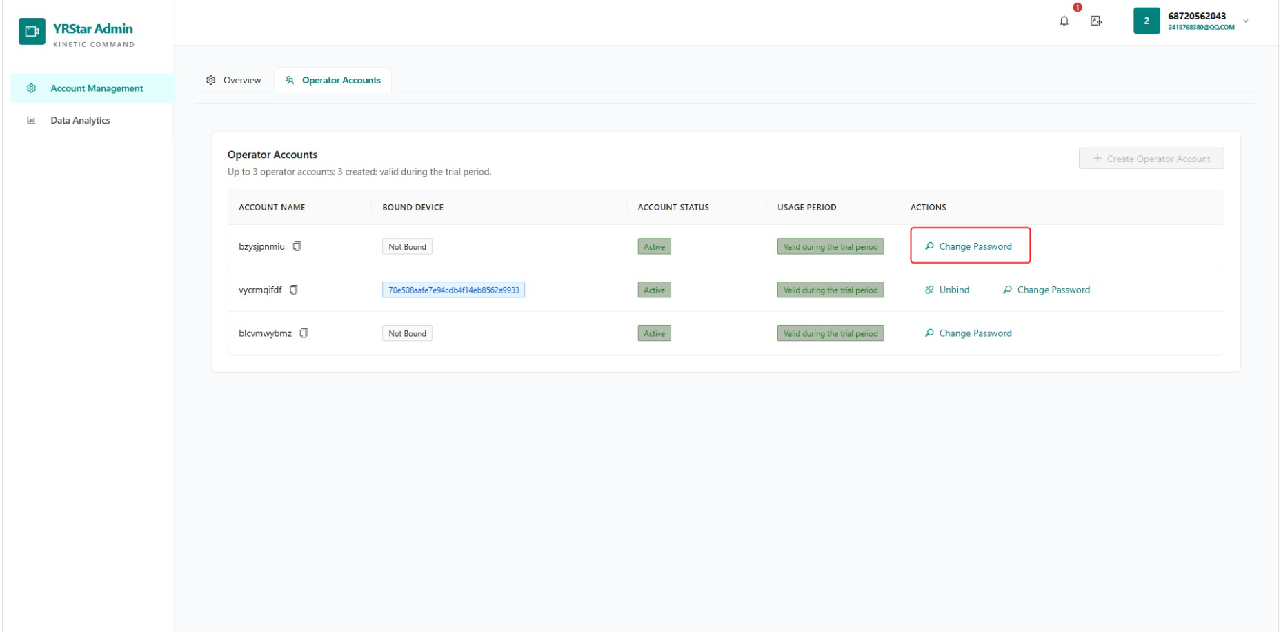 1. Sign-In and Account Management - 1.2 Apply for an Operator Account