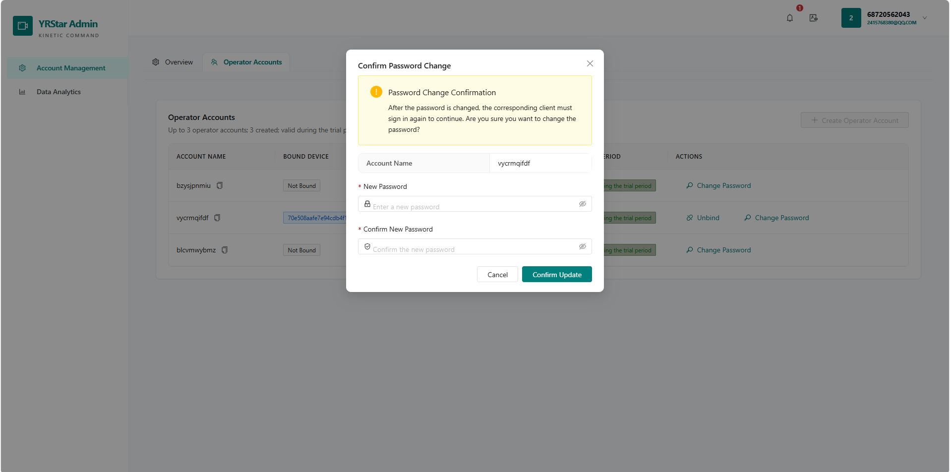 1. Sign-In and Account Management - 1.2 Apply for an Operator Account