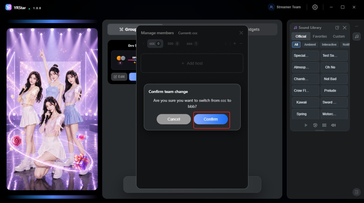 2. Adding and Managing Streamer Teams - 2.2 Adding, Removing, and Switching Teams