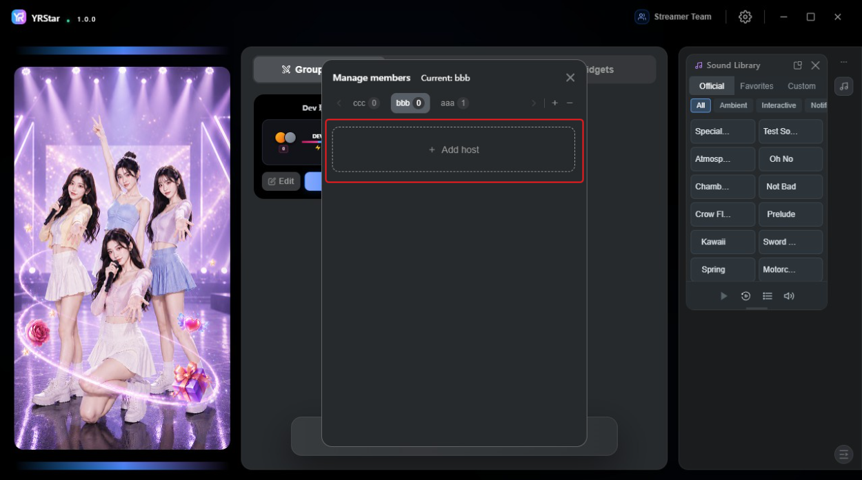 2. Adding and Managing Streamer Teams - 2.3 Add a Streamer