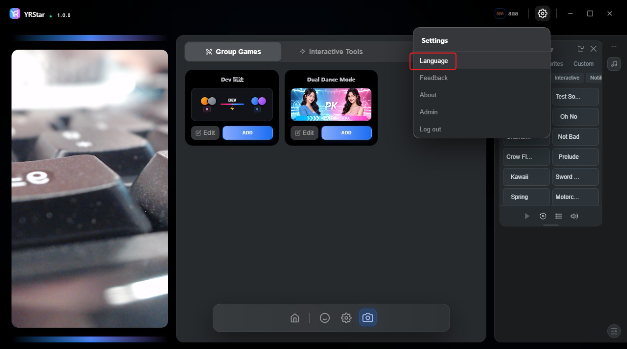 3. Settings Menu - 3.1 Language